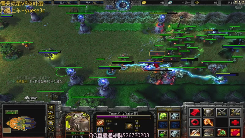 【2025-11-01 00点场】澄海3c月色：进来的可以看看节目