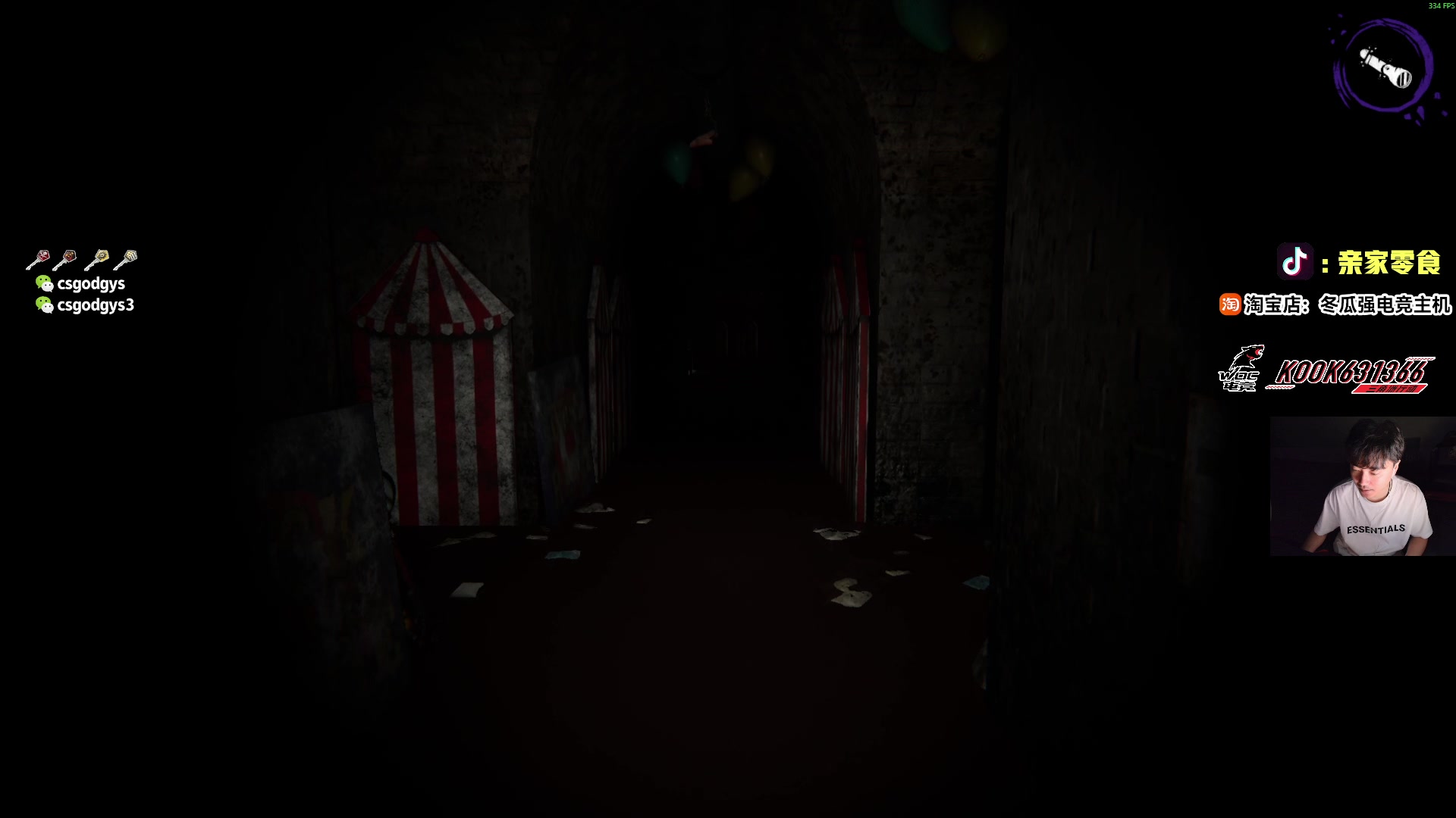 【2025-11-01 00点场】椰汁糕冬瓜强：神装附体 一立到底