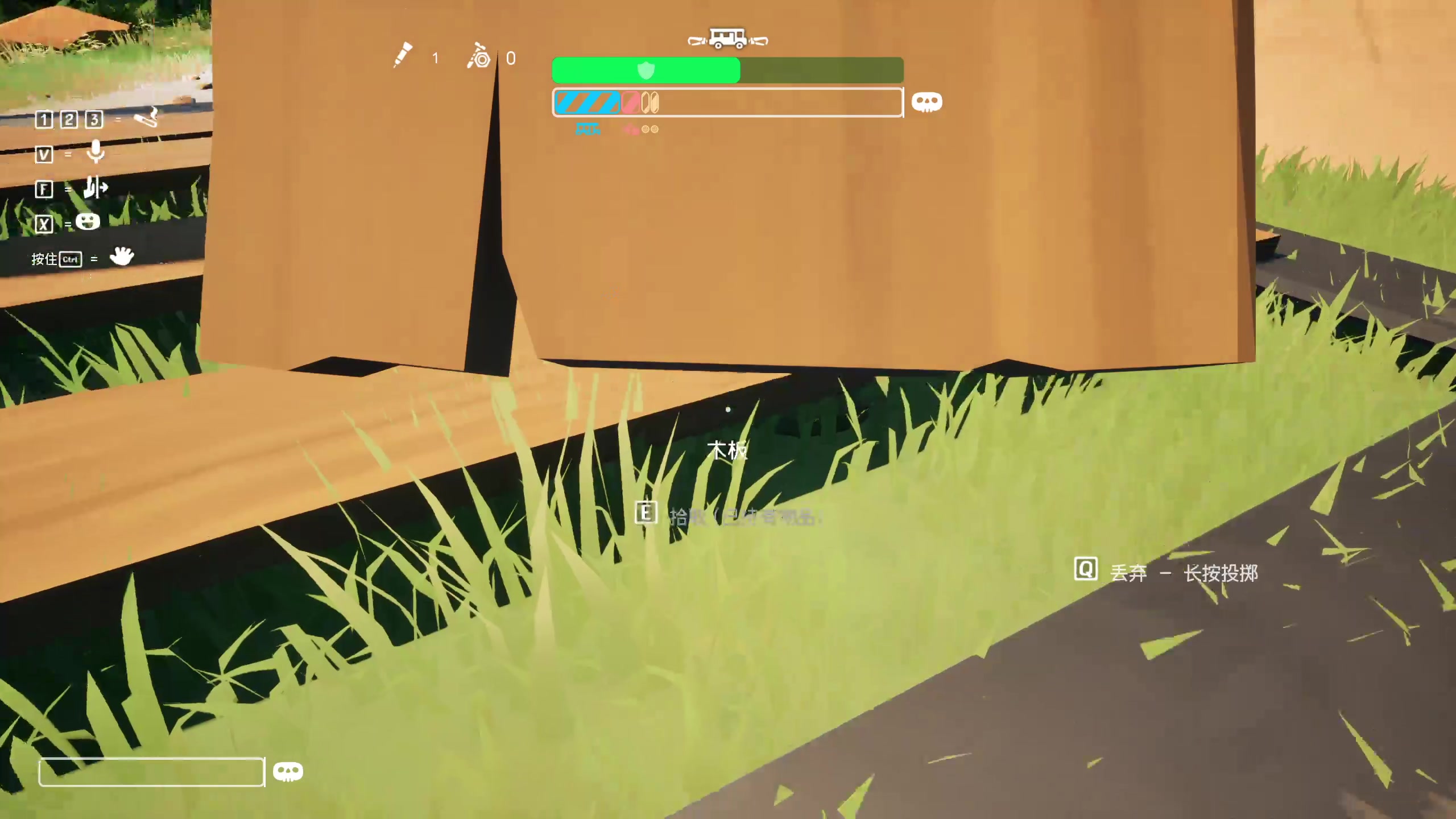 【2025-10-31 21点场】仙某某：神秘的直播间 88080