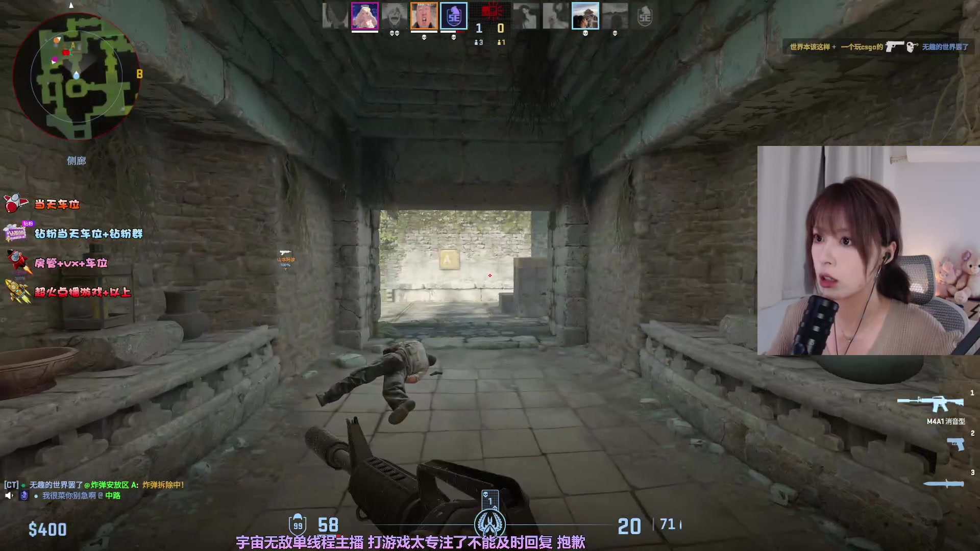 【2025-11-01 16点场】是希文吖丶：祝你今日愉快！（复健