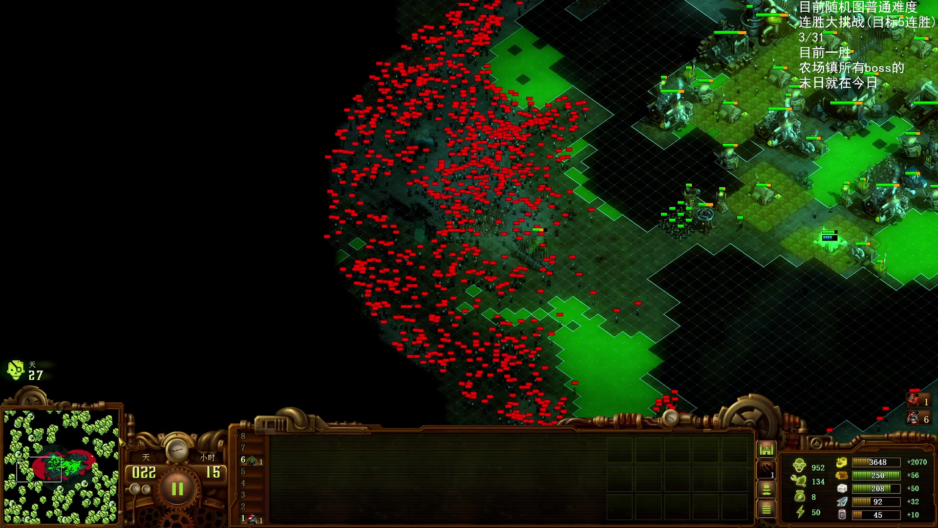 【2025-11-01 19点场】Nostalie：NO:真正的16200教科书