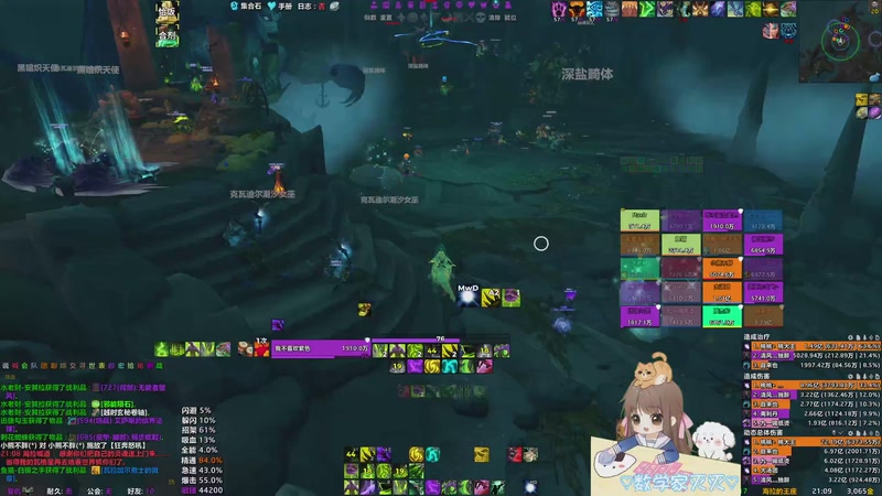 【2025-10-29 21点场】moojoyoo：小mo（休闲）