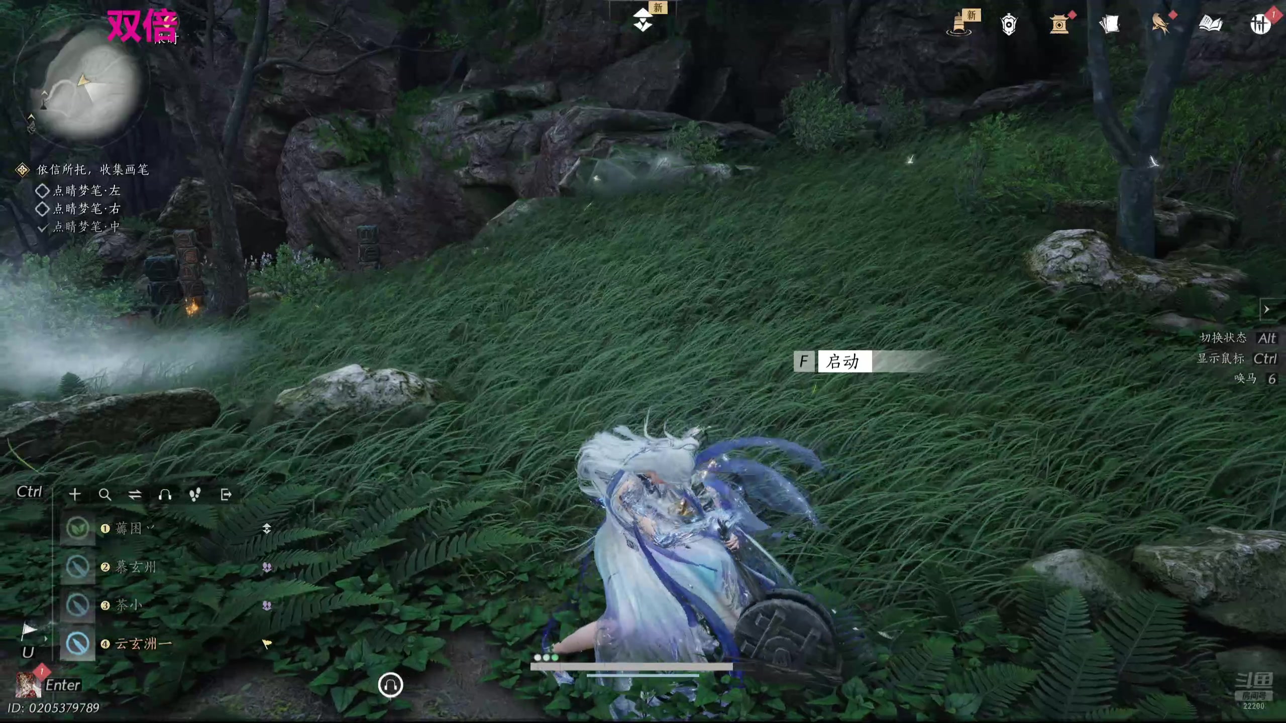 【2025-11-01 05点场】娜子nAzi：懒人聚集之地~！