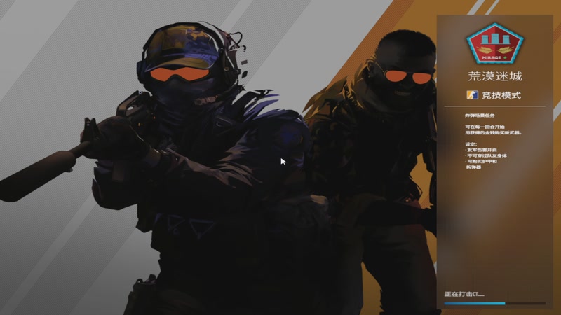 【2025-11-01 15点场】QKA付志海：【QKA付志海】AGON显示器600无敌