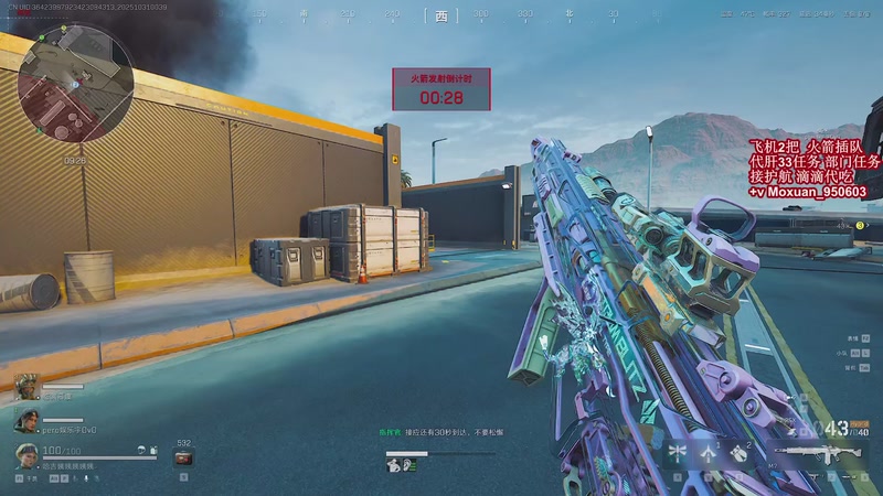 【2025-10-31 00点场】大姨Nidayi：【大姨】一起看PGS10吧