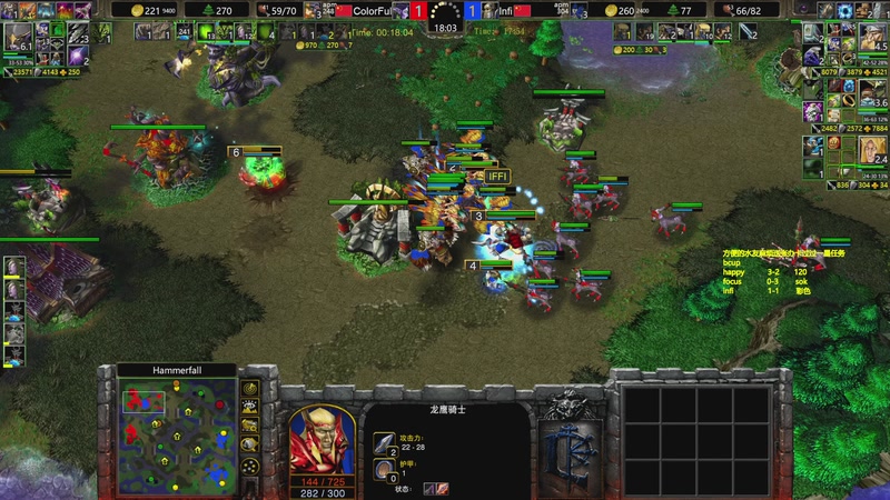 【2025-11-01 23点场】Flygogogogo：（录像）7点直播~