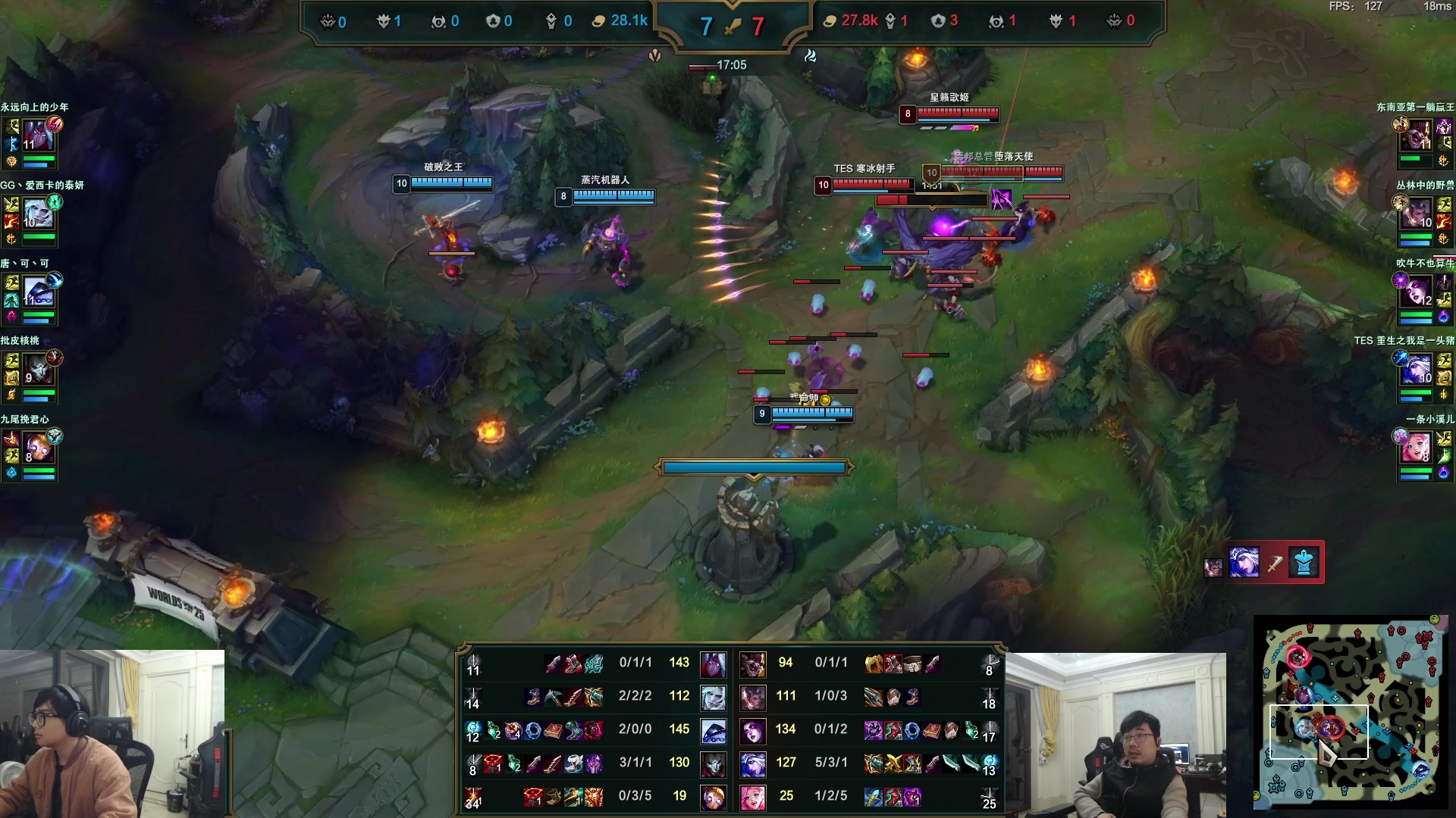 【2025-11-01 00点场】洞主丨歌神洞庭湖：欢乐时光已经开始了！