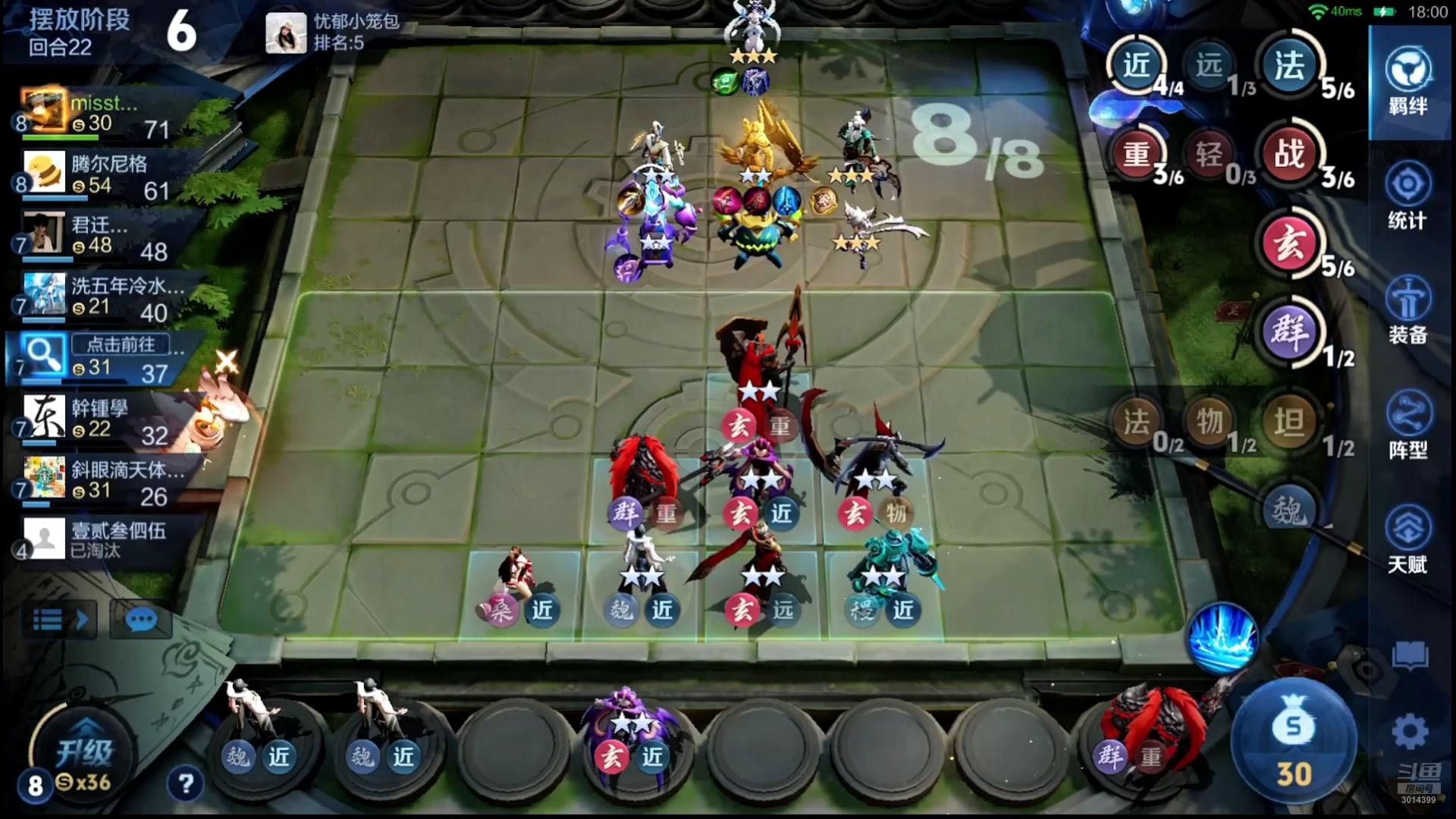 【2025-11-01 01点场】甄知棒：吕布婉儿1V10，魔种起舞蹦迪飞