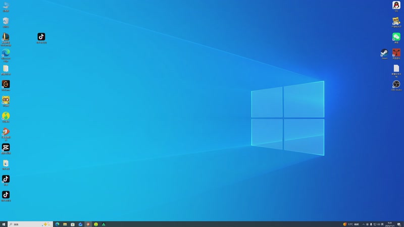 【2025-11-01 09点场】GY阳哥：1.4B的号不是黑号