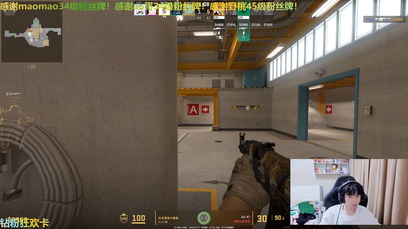 【2025-11-01 02点场】冲酱ccc：好运番倍，柿柿顺意~~