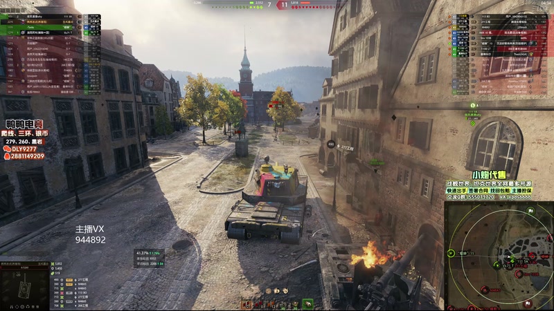 【2025-10-29 21点场】黑鹰BLACK职业选手：打黄金送传说分段