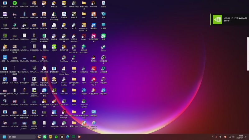 【2025-11-01 19点场】苏科大：峡谷跑刀第一人123