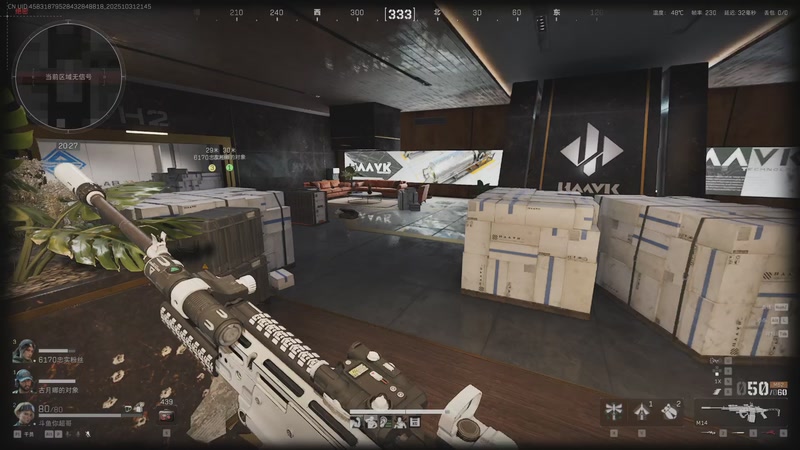 【2025-10-31 21点场】CSGO馒头：只会偷狗的老表