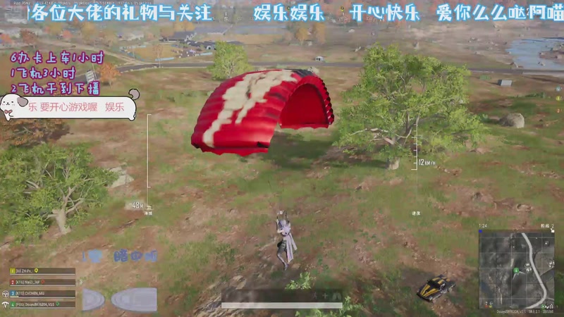 【2025-11-01 02点场】爱你的小妙妙x阿珂：小喵VSS 十字弩  不要举报我喔