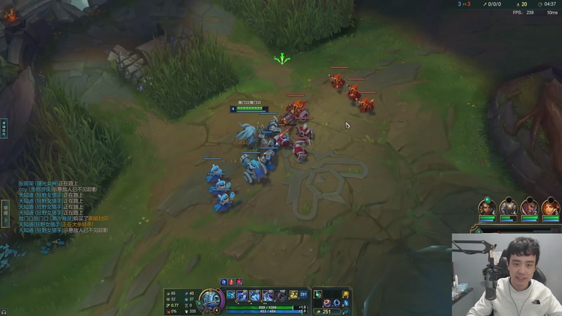 【2025-11-01 17点场】LOL丶摇摆：联盟一区上个王者.目前529!