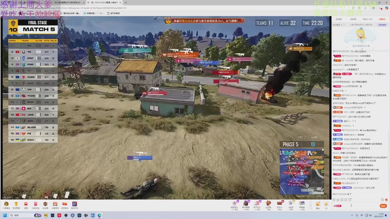 【2025-10-31 21点场】爱吃包谷的新一酱ye：好运降临直播间的小宝