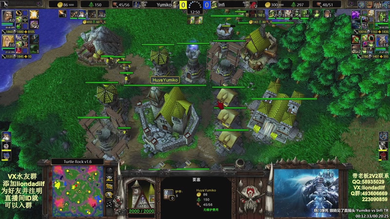 【2025-11-01 07点场】大帝LioN：魔兽争霸3~精彩视频~LioN大帝解说