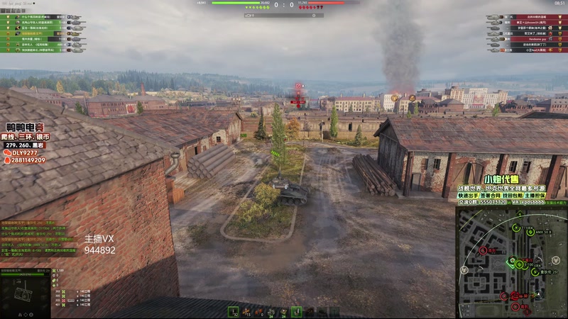 【2025-10-24 16点场】黑鹰BLACK职业选手：天气好冷啊 4722447