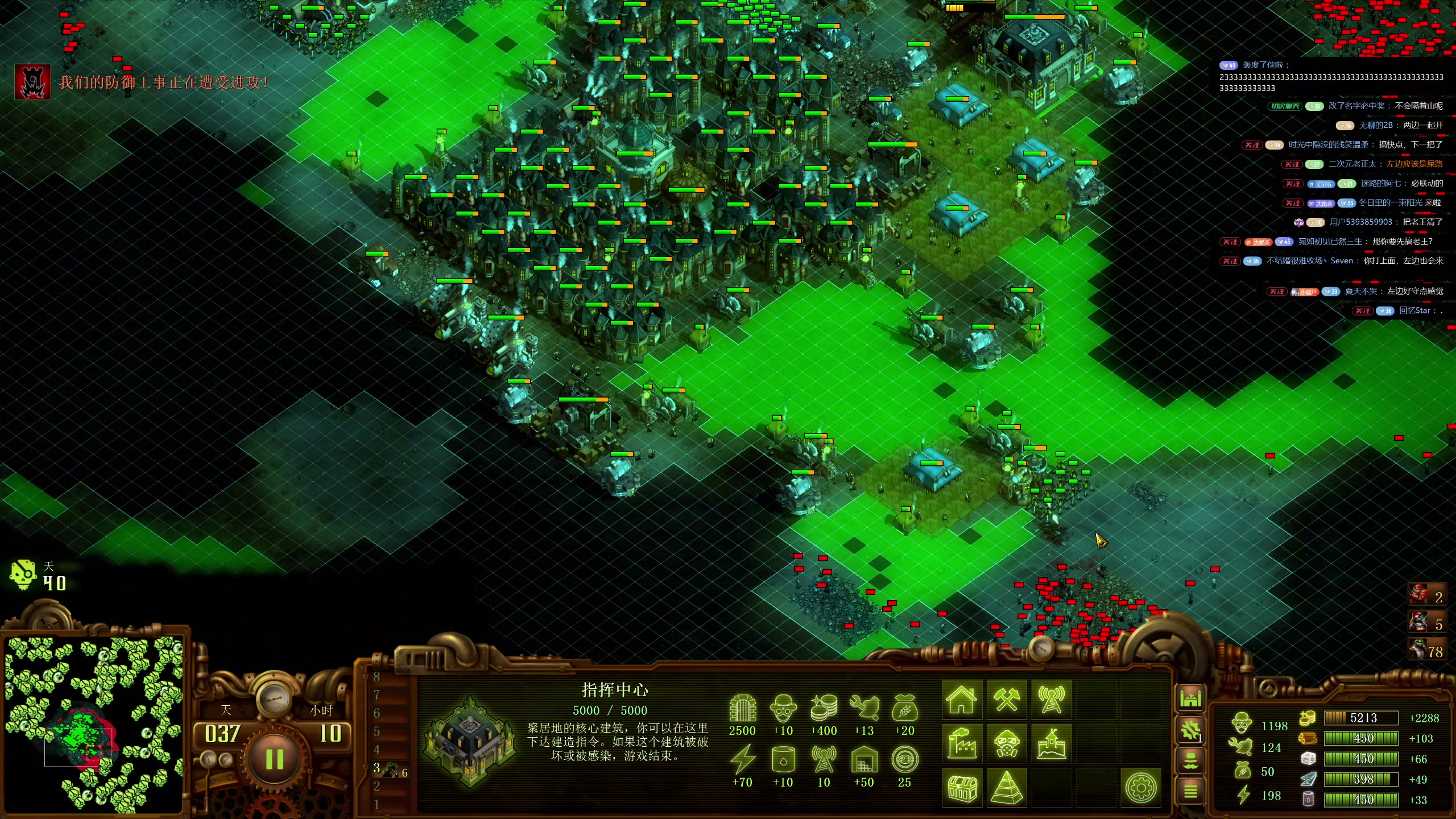 【2025-11-01 19点场】午夜抹抹茶：僵尸16200教科书！