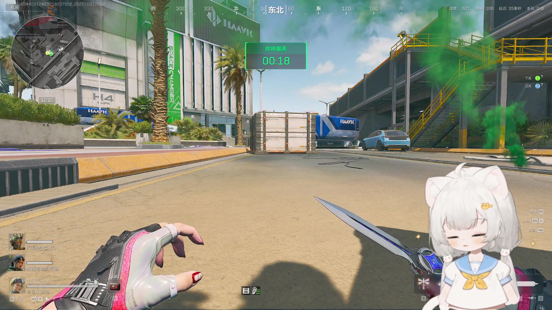 【2025-10-31 21点场】昔恩小姐姐：【小奶团】一个月7颗心-