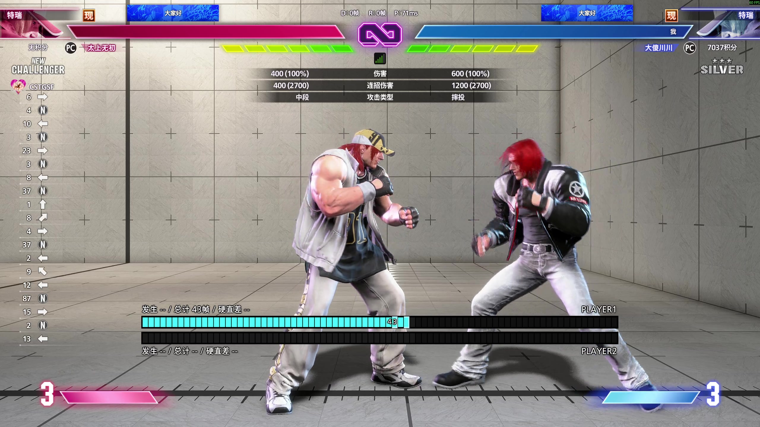 【2025-10-31 23点场】叫我老陈就好了：来这里开心就好 74960