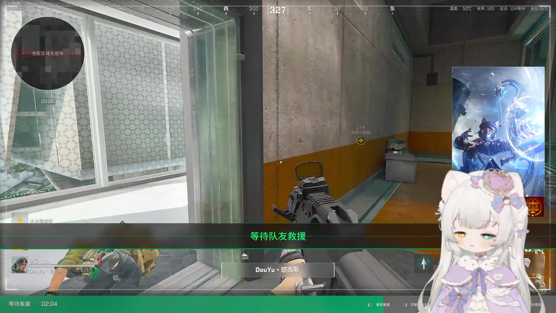 【2025-11-01 18点场】昔恩小姐姐：【小奶团】一个月7颗心-