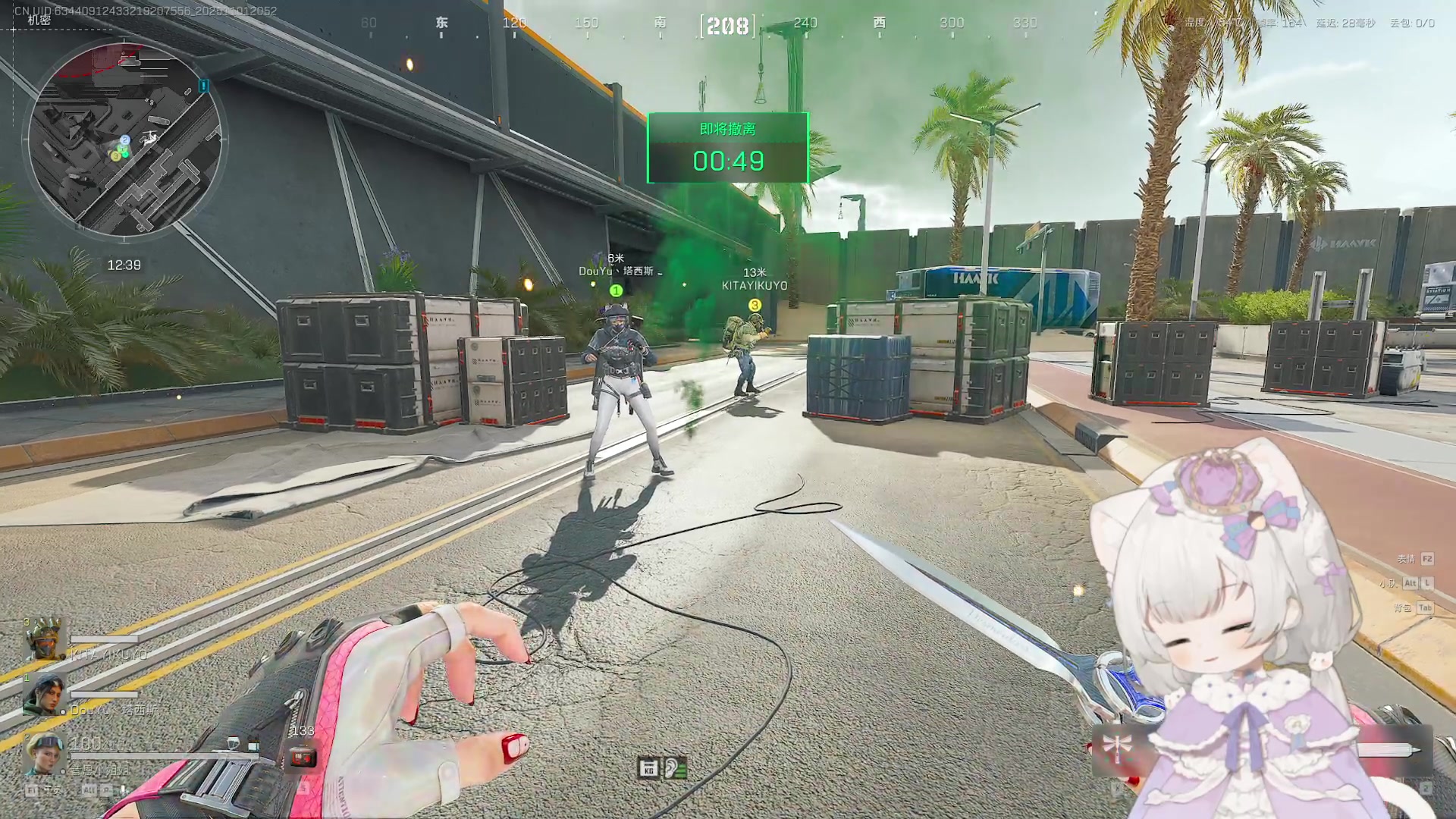 【2025-11-01 20点场】昔恩小姐姐：【小奶团】一个月7颗心-