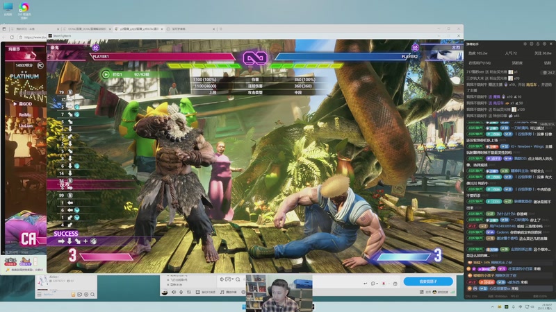 【2025-11-01 21点场】紫灵z：2号凌晨1点解说小孩美国比赛