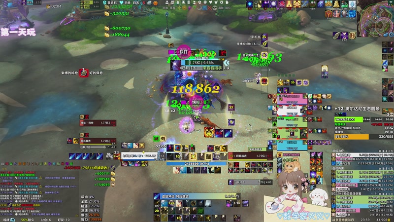 【2025-10-25 23点场】moojoyoo：小mo（休闲）