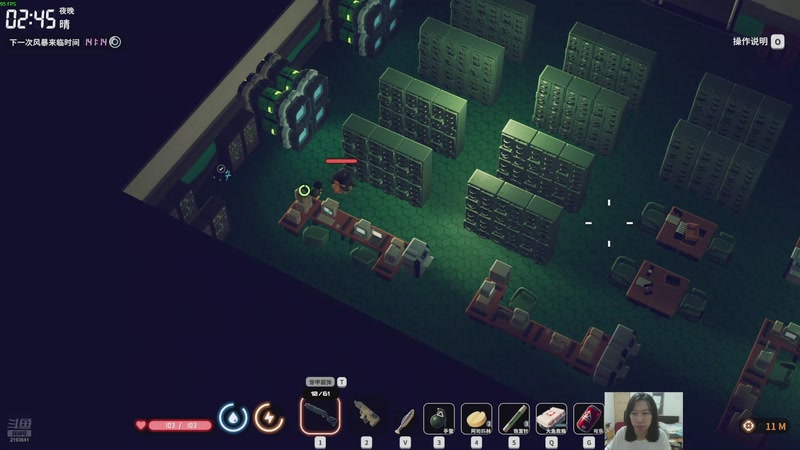 【2025-11-01 01点场】黑麦whisky丶：[逃离鸭科夫]鸭叫什么呢