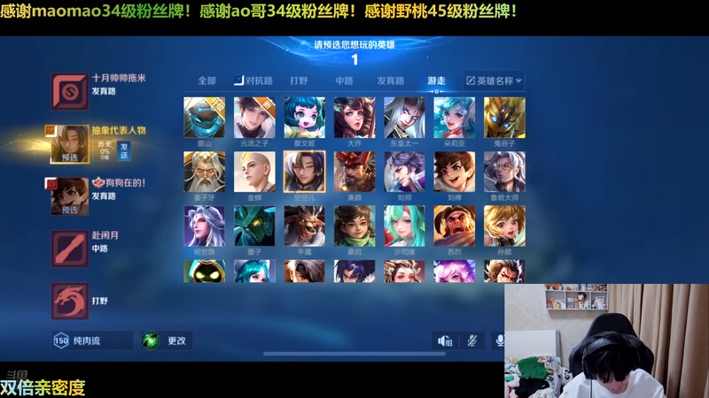 【2025-10-31 22点场】冲酱ccc：好运番倍，柿柿顺意~~