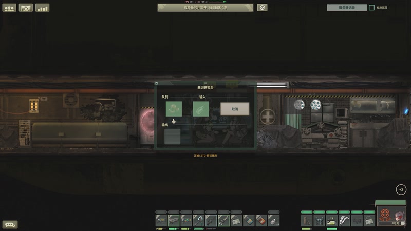 【2025-10-31 23点场】陶可可coco：玛姬可的咖啡小馆☕双倍