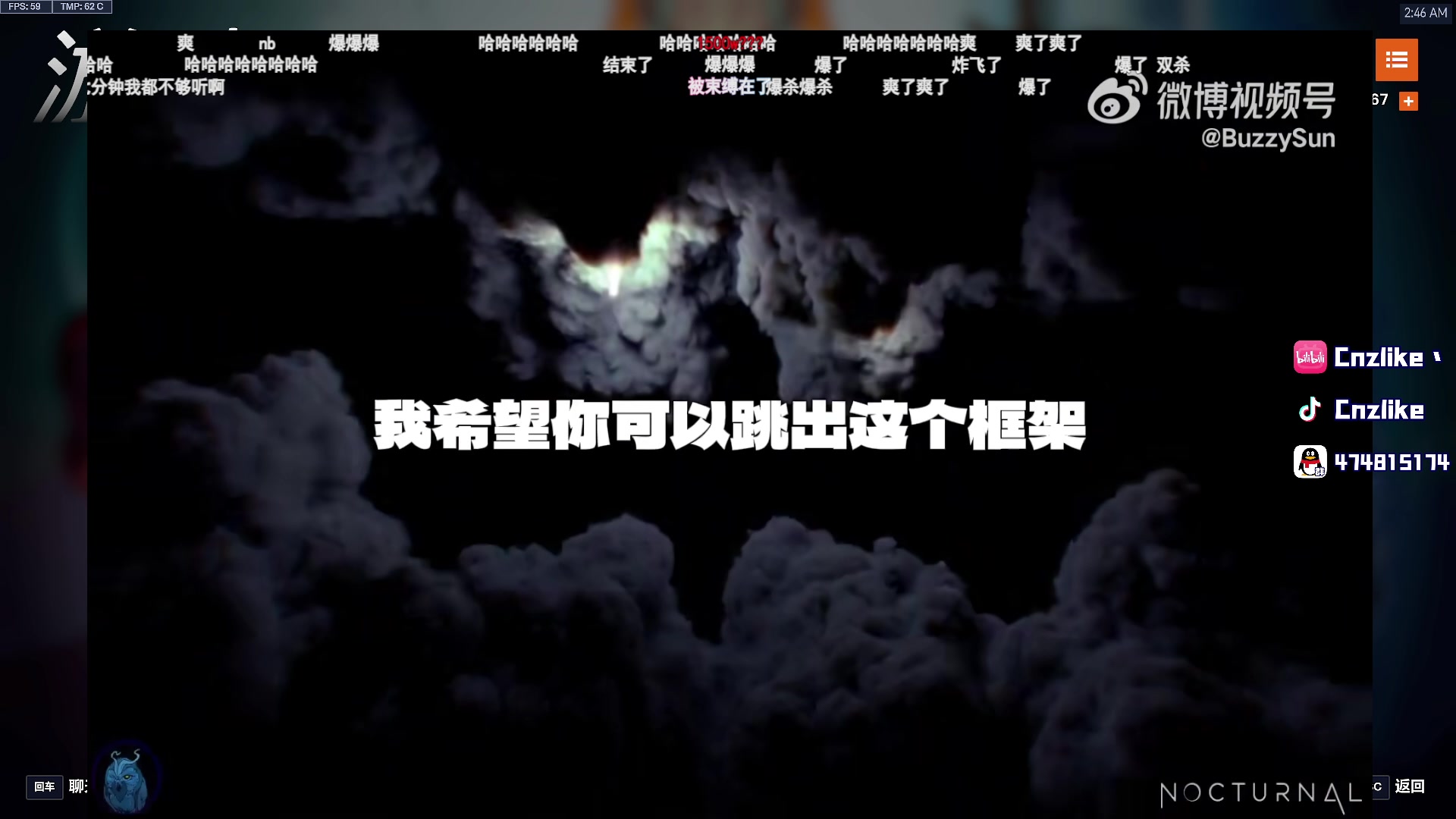 【2025-11-01 02点场】Cnzlike：源氏这一块！