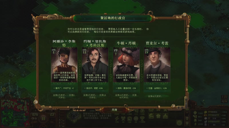 【2025-11-01 16点场】普通人陡壁：16200难度，神图神市长爽玩！