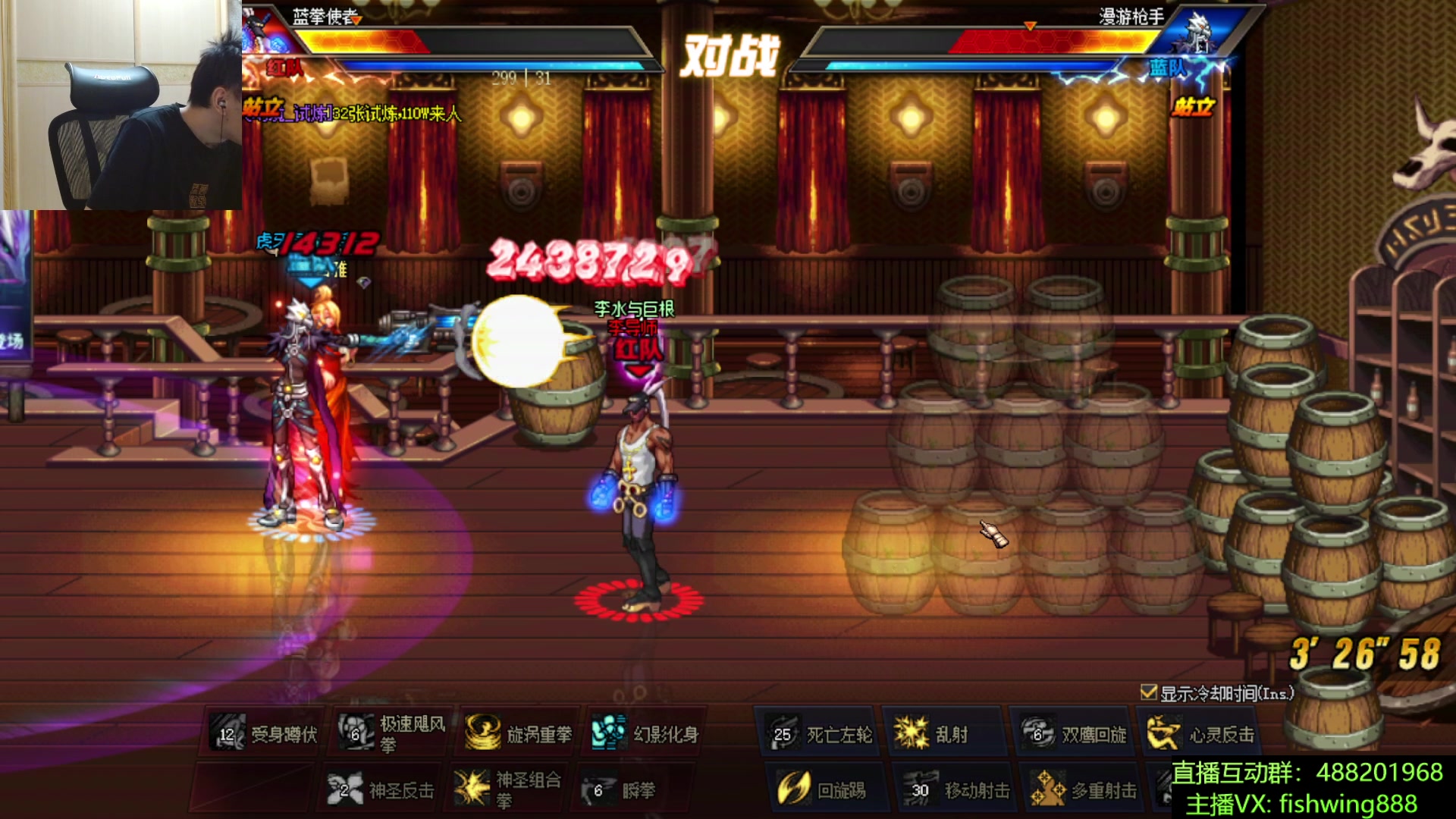 【2025-11-01 01点场】野马阿发：发： 坐坐坐坐坐！