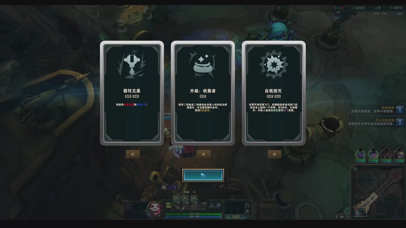 【2025-10-30 完整版】一只吃鱼妹：kuku玩不玩啊