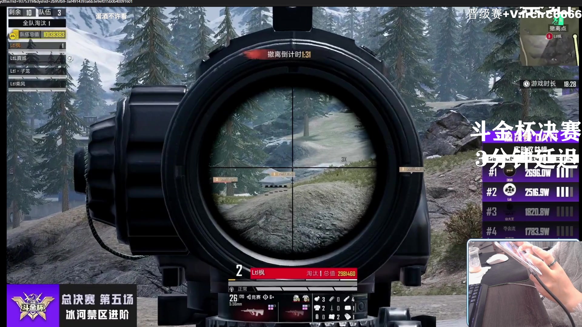 【2025-11-01 21点场】小妖洋：【一个精彩的直播间】