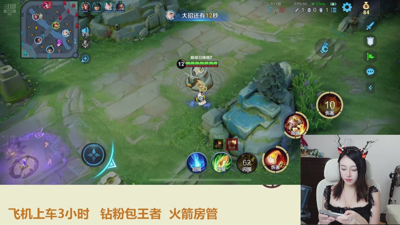 【2025-10-31 23点场】解说孙立人：温柔女解说有点实力但不多