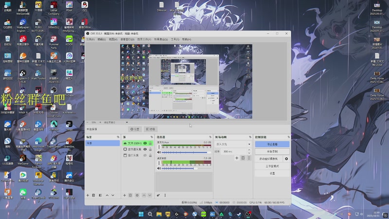 【2025-10-31 22点场】RW渡劫：ZywOo：苦练上分技术。