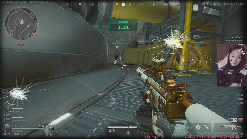 【2025-11-1 21点场】ISvV子:摸亿颗海洋之泪就退游