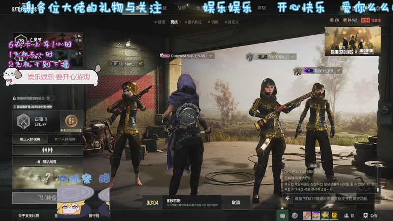 【2025-10-29 01点场】爱你的小妙妙x阿珂：小喵VSS 十字弩  不要举报我喔