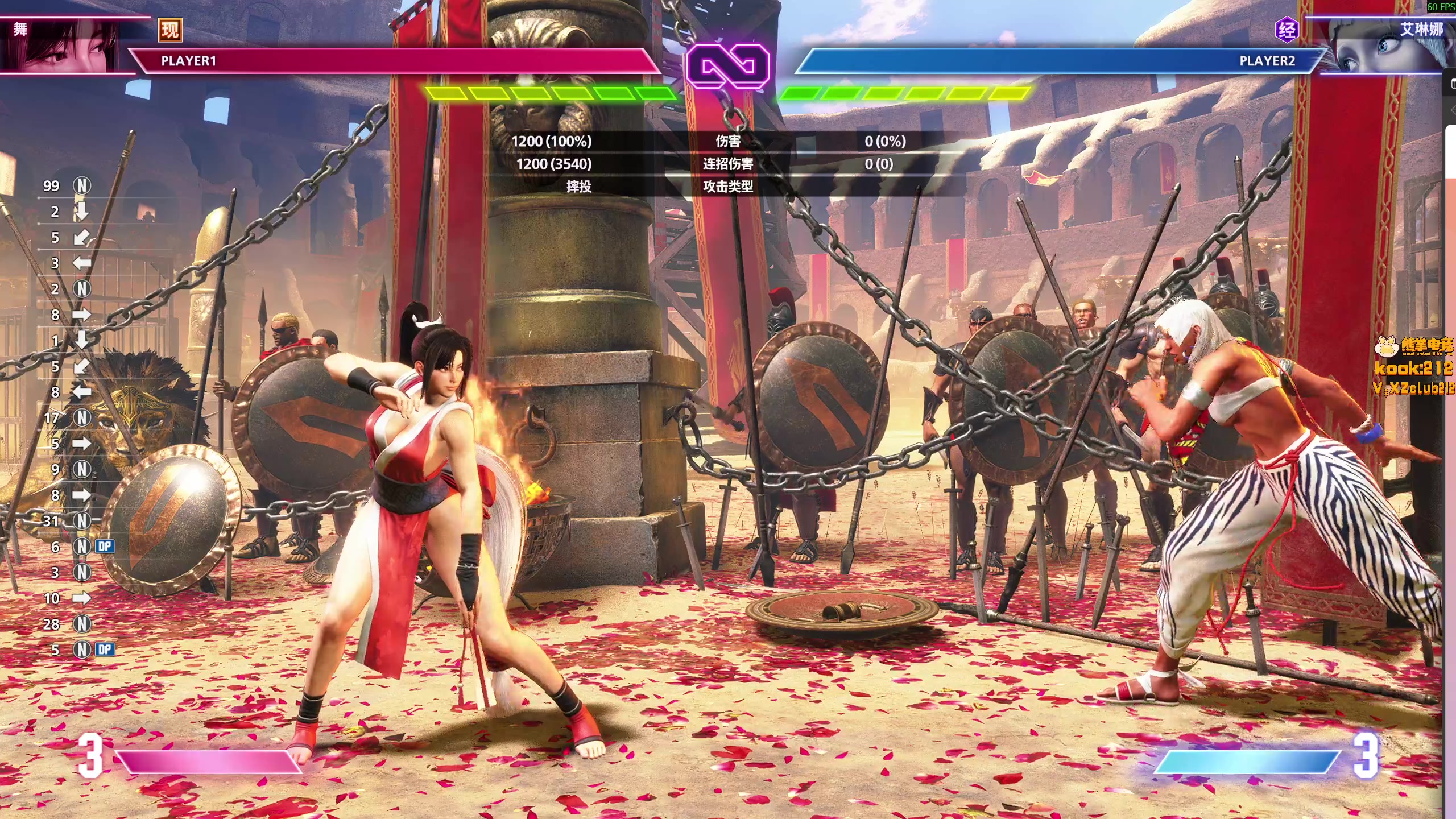 【2025-11-01 18点场】小刘_qq：小刘的快乐直播间，