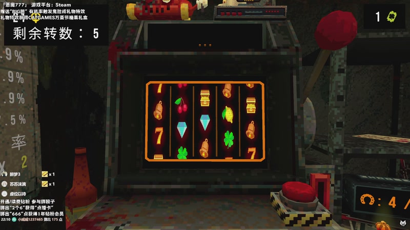 【2025-10-31 22点场】老猫CatGames：【Cat】挑战1亿4千万记录