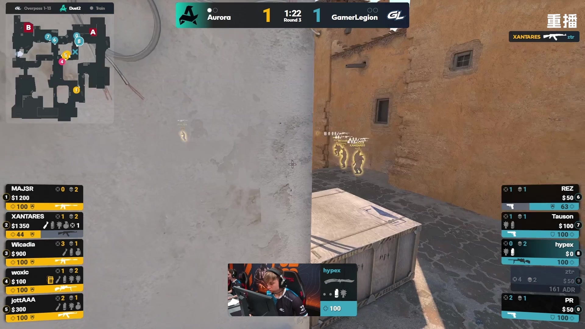 【2025-11-01 03点场】完美世界电竞频道：PGL大师赛主舞台【重播】