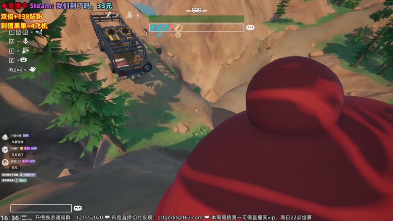 【2025-11-01 16点场】阿愈Ayu：愈❥双倍+138钻粉限时活动