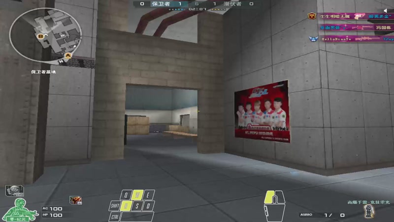 【2025-10-31 23点场】守护小栽楞：沉浸式观看体验，只有游戏内声音