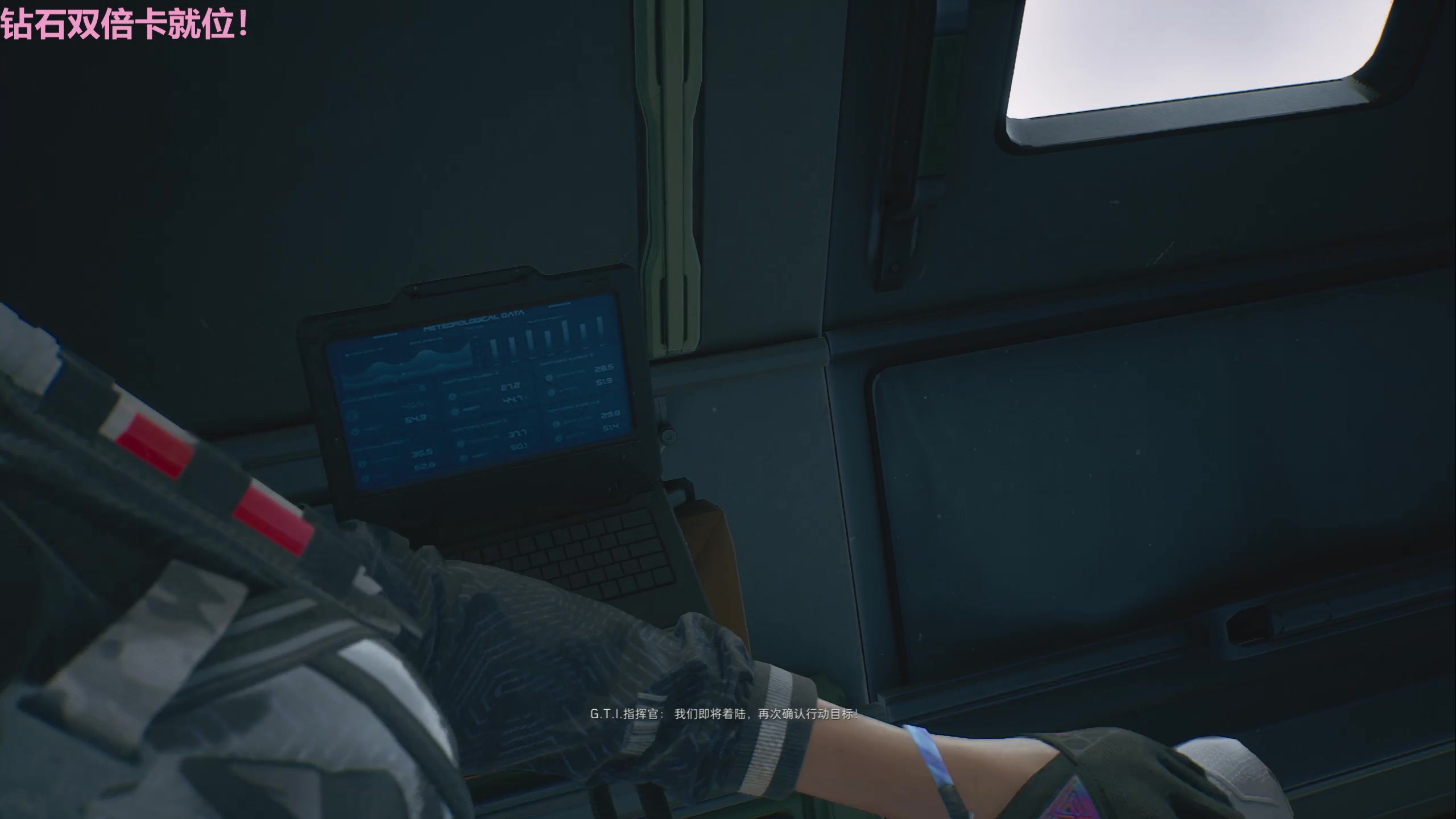 【2025-11-01 18点场】Tony托公子：11月快乐啊！！！