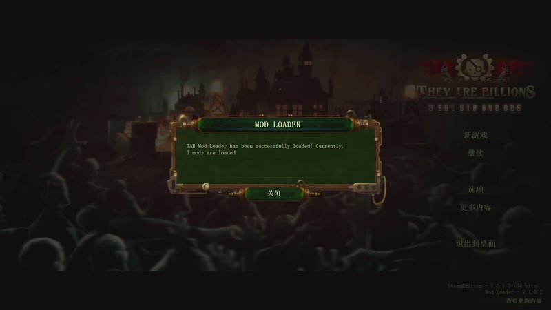 【2025-11-02 完整版】普通人陡壁：16200难度，神图神市长爽玩！