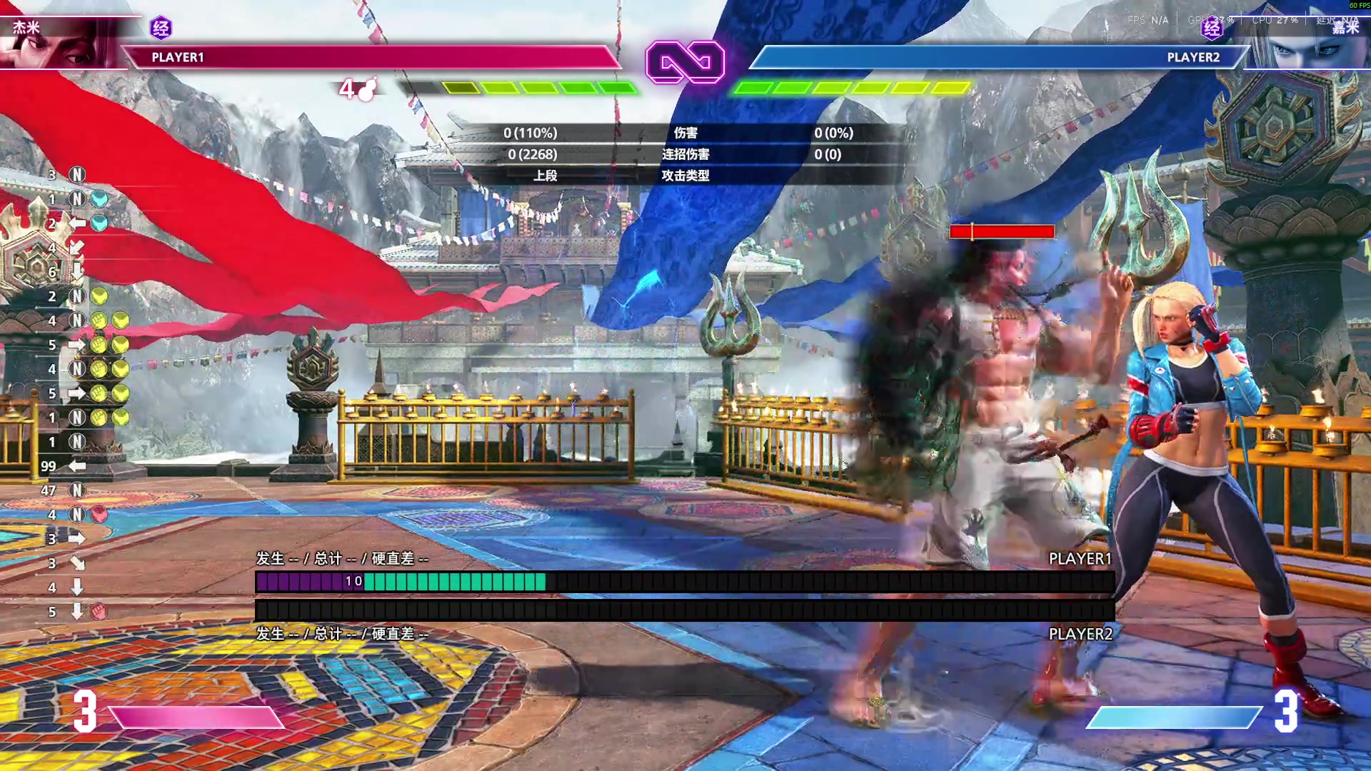 【2025-11-01 17点场】三酒OuO：风吹哪页读哪页。