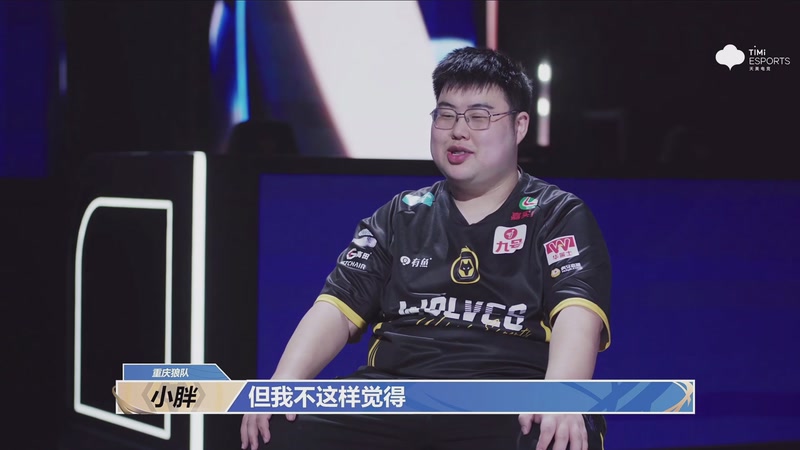 【2025-11-02 18点场】eStarProAlan：Alan：看看比赛